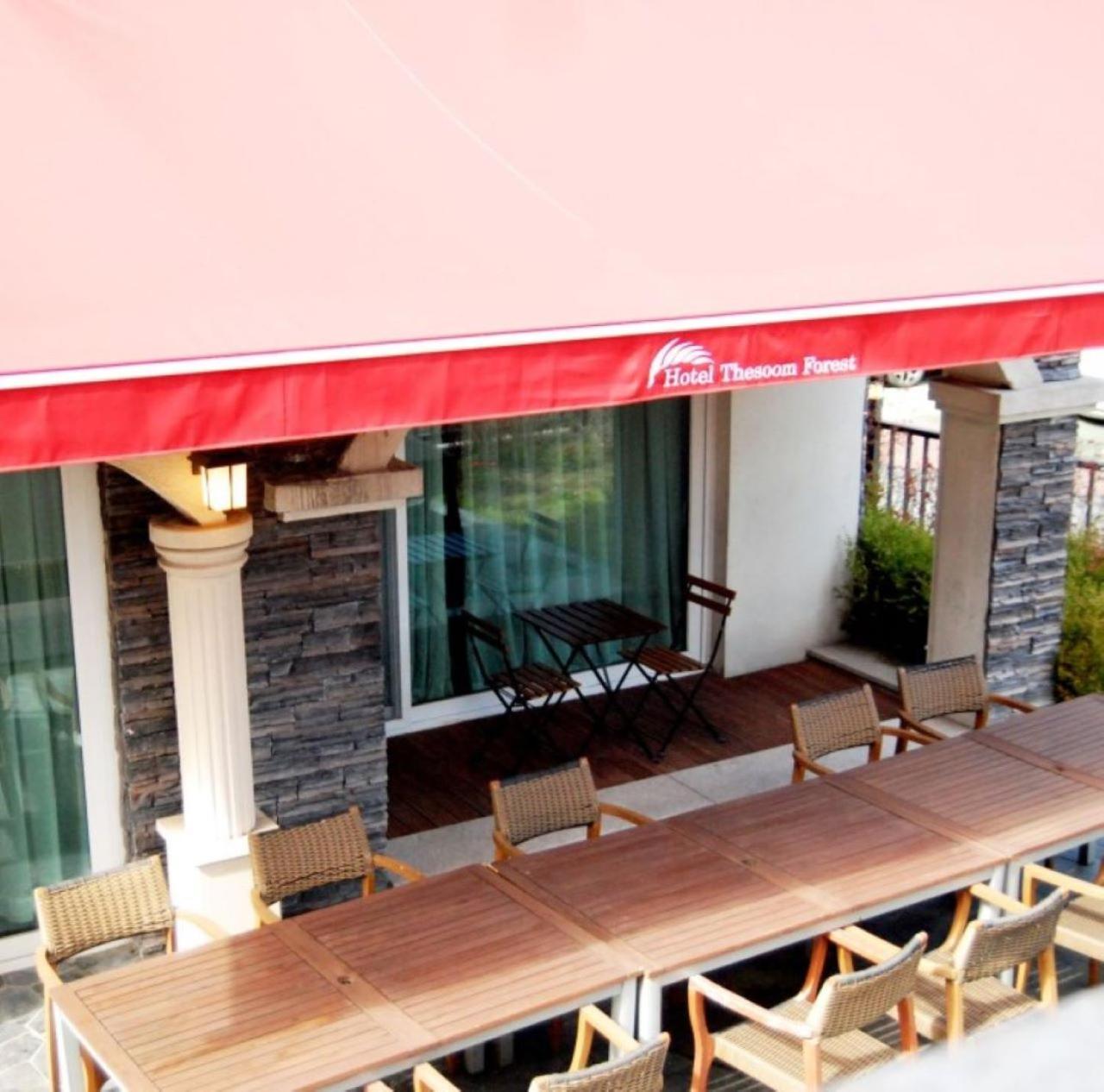Hotel Thesoom Forest Yongin Bagian luar foto