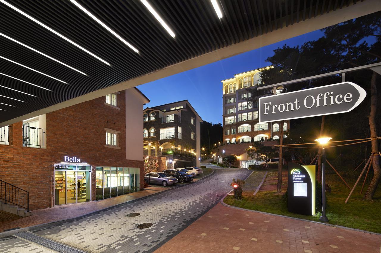 Hotel Thesoom Forest Yongin Bagian luar foto