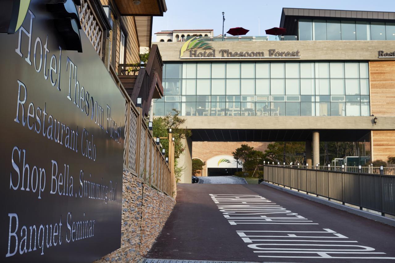 Hotel Thesoom Forest Yongin Bagian luar foto